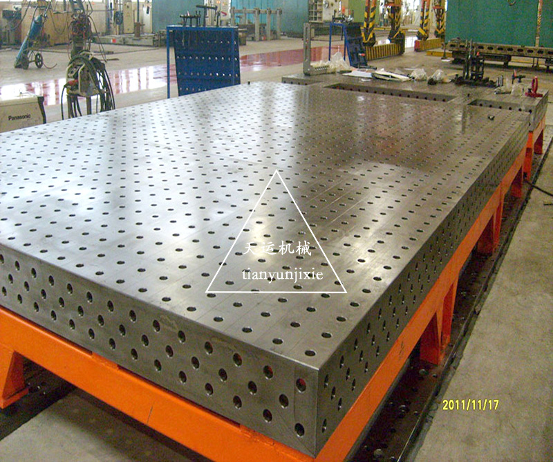 三維柔性焊接平臺